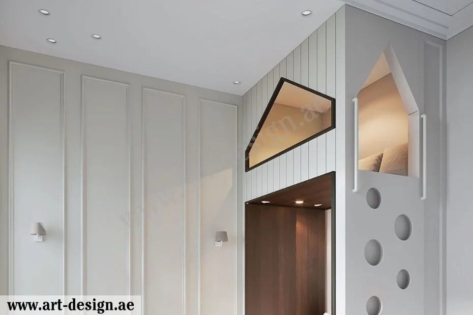 استخدام الأنماط الهندسية للتحديد