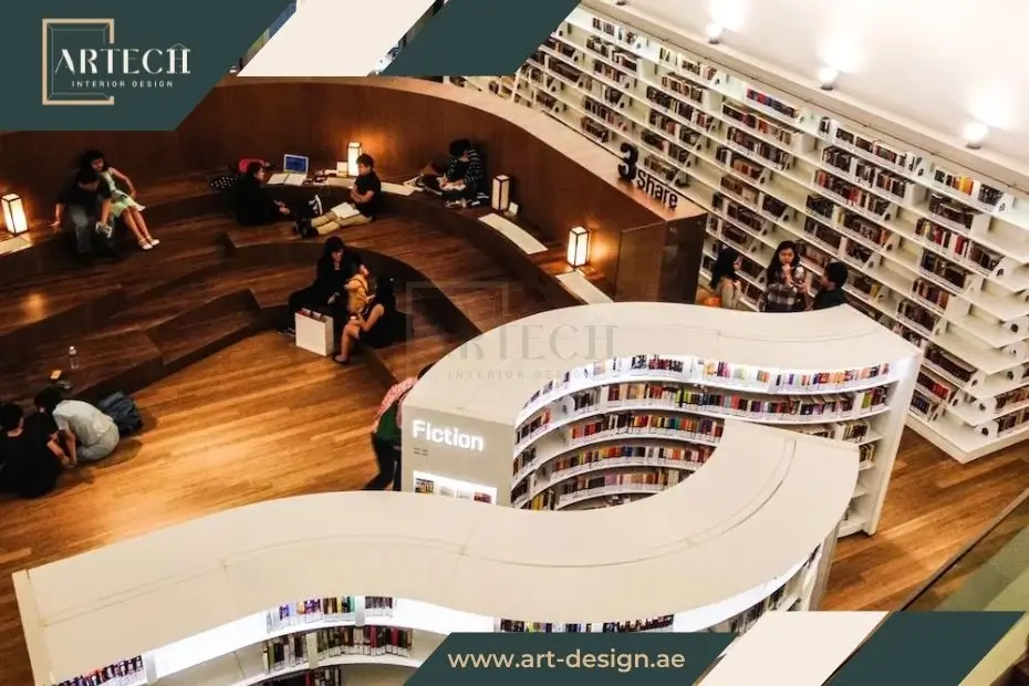 يستلهم البعض تصميم المكتبات العامة من حركات الدودة في تنظيم وتوزيع أثاث المكتبات