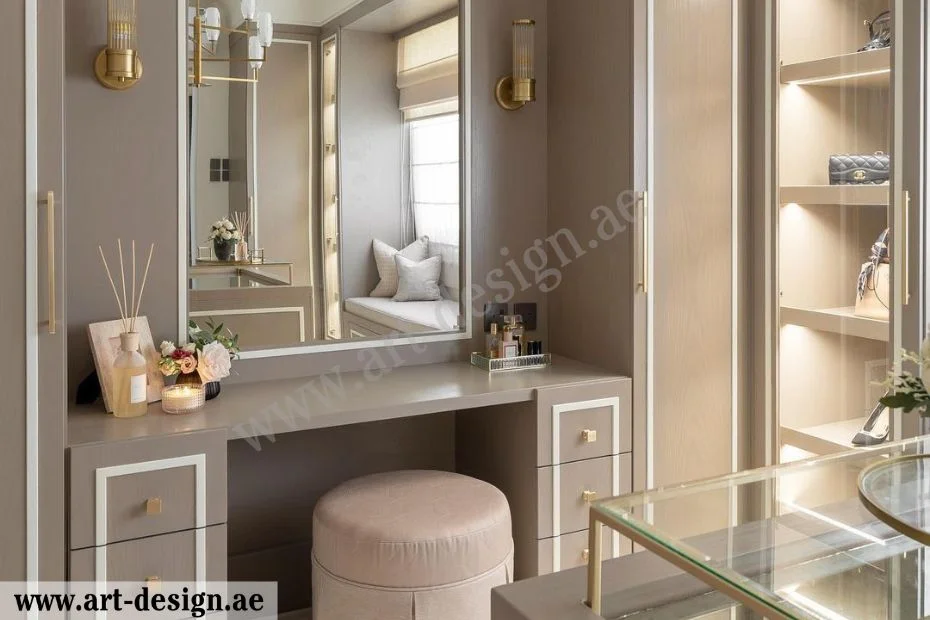 تسريحة كومبو