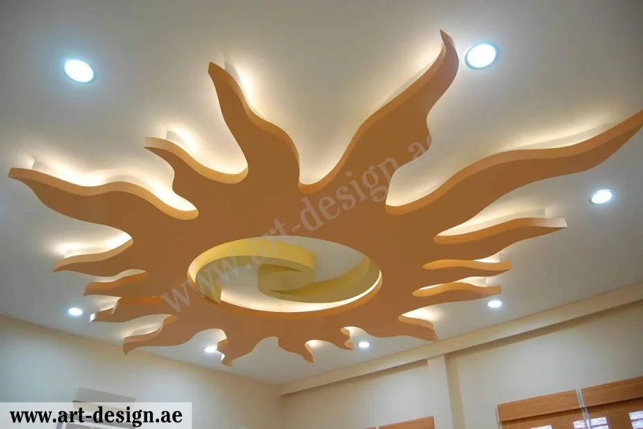 جبس بشكل زهرة دوار الشمس المميزة