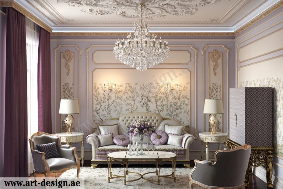 ألوان الشقق الكلاسيكية