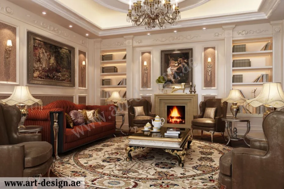 استخدام قطع قديمة في التزيين كبساط قديم، أو لوحات نسيجية