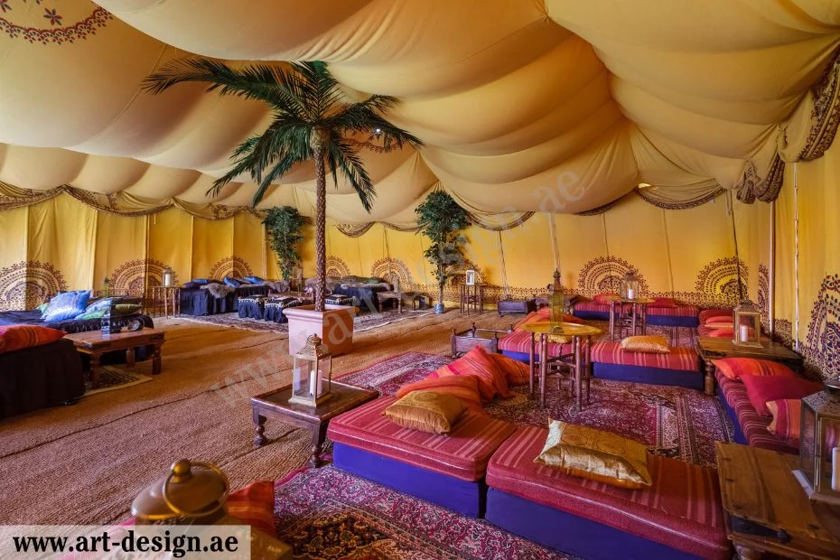 مجالس الرجال