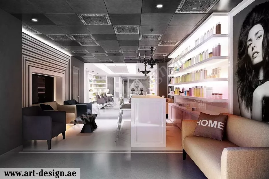 مكان الانتظار