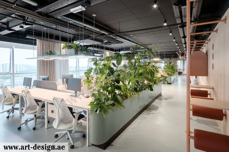 Commercial Space Design