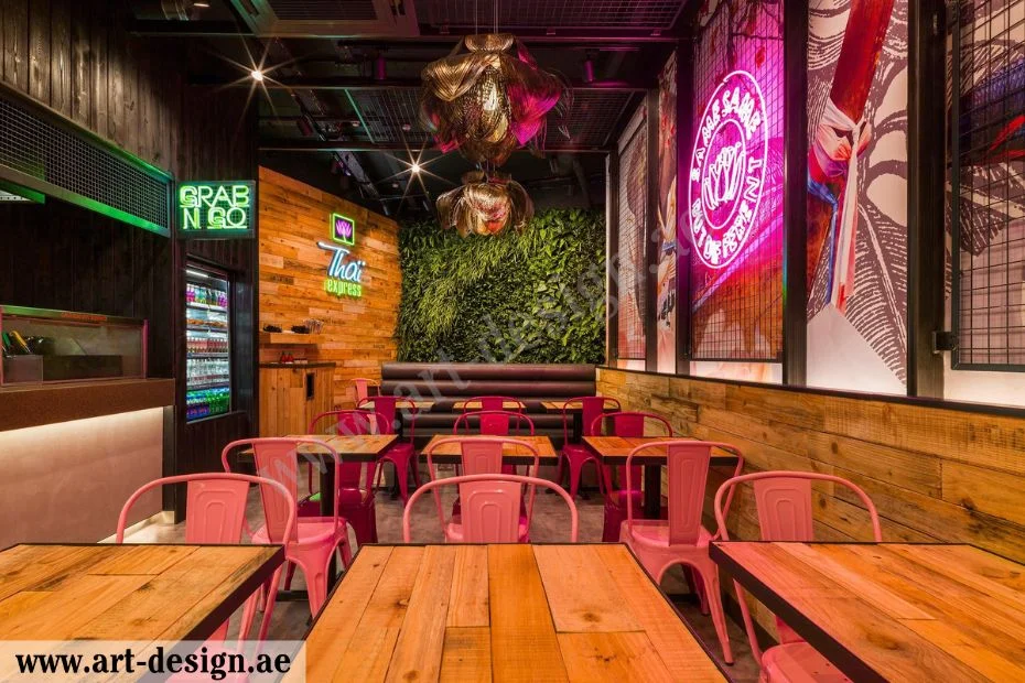 اعمل على تناغم الديكورات والألوان بطريقة مريحة