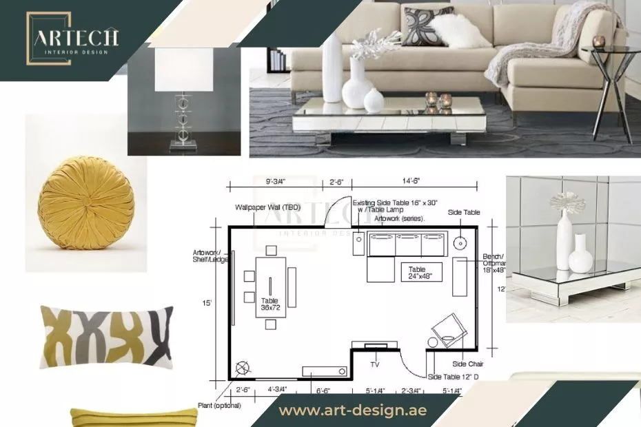 مختلف المهارات الهندسيّة والفنيّة والجماليّة لاستغلال الفراغات