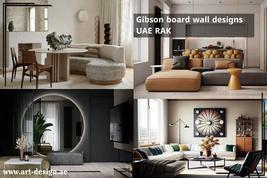 Gibson board wall designs UAE