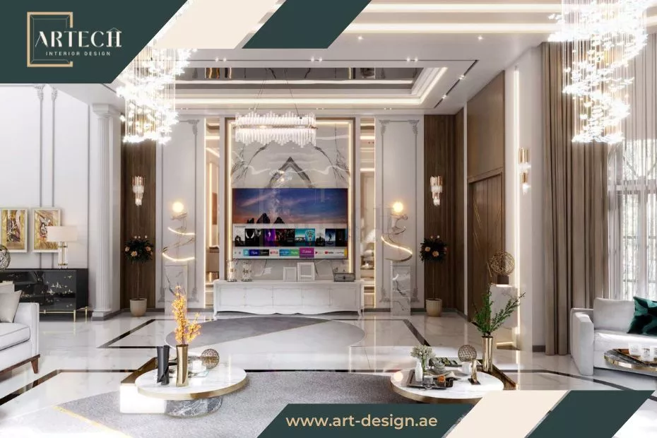 تصميم مجالس 1