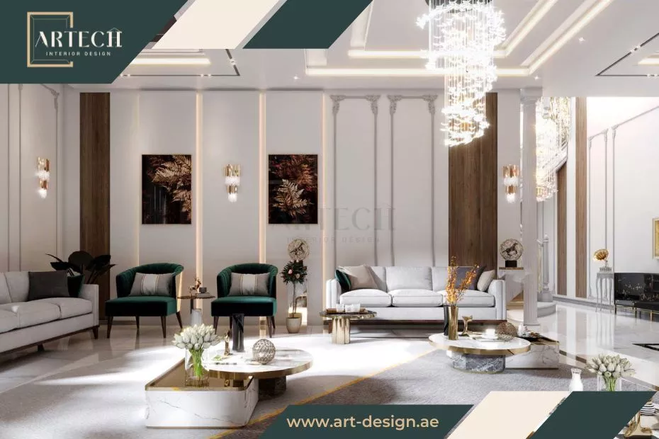 تصميم مجالس 2