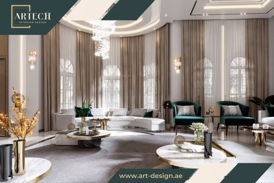 تصميم مجالس 3