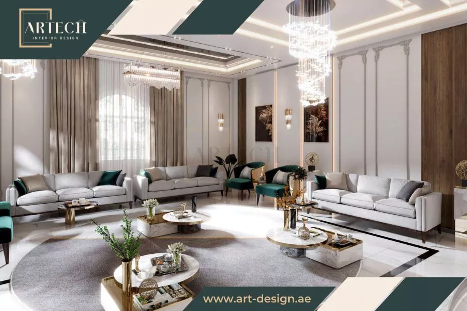 تصميم مجالس